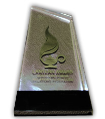 Lantern Award Lantern Award